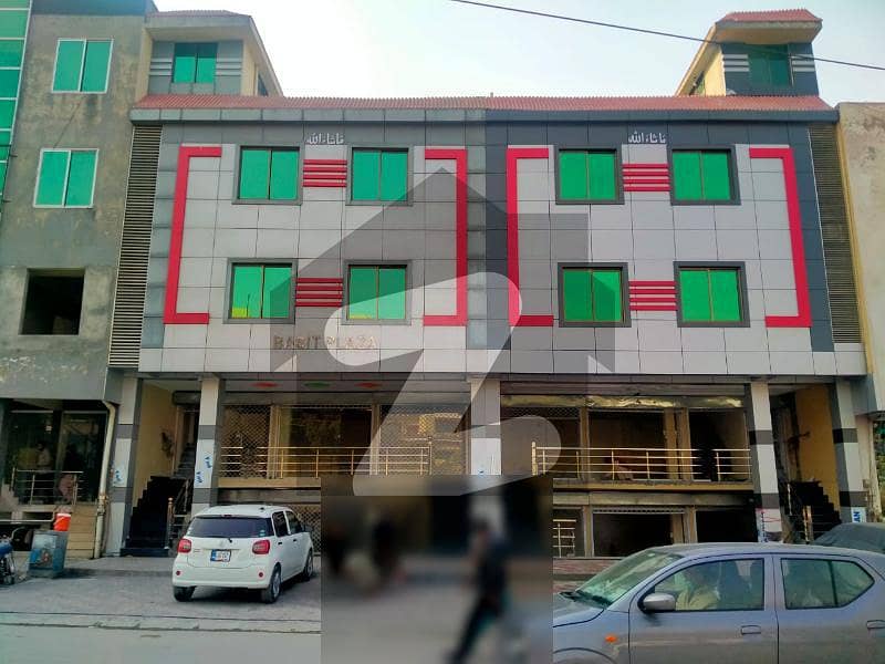 Commercial Plaza In Pakistan Town Phase 1 For Sale