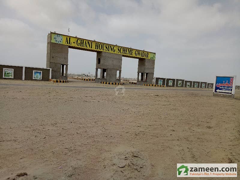 Commercial Plot For Sale In Al Ghani Housing Scheme Gwadar