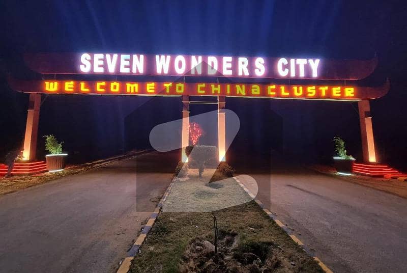 Seven Wonder City Phase 1 Plot For Sale