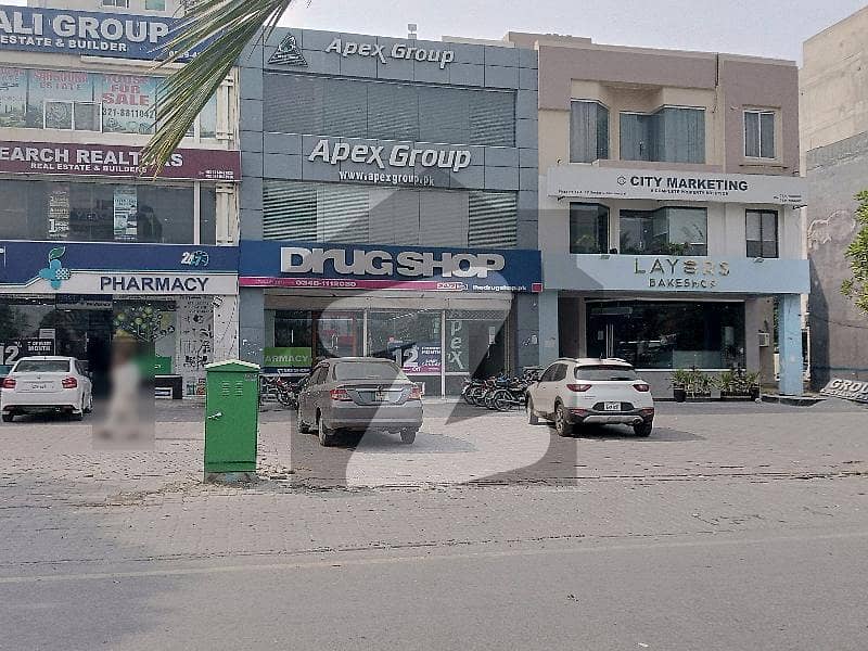 5 Marla commercial Plaza available for sale on main boulevard sector C side A Behria Town Lahore