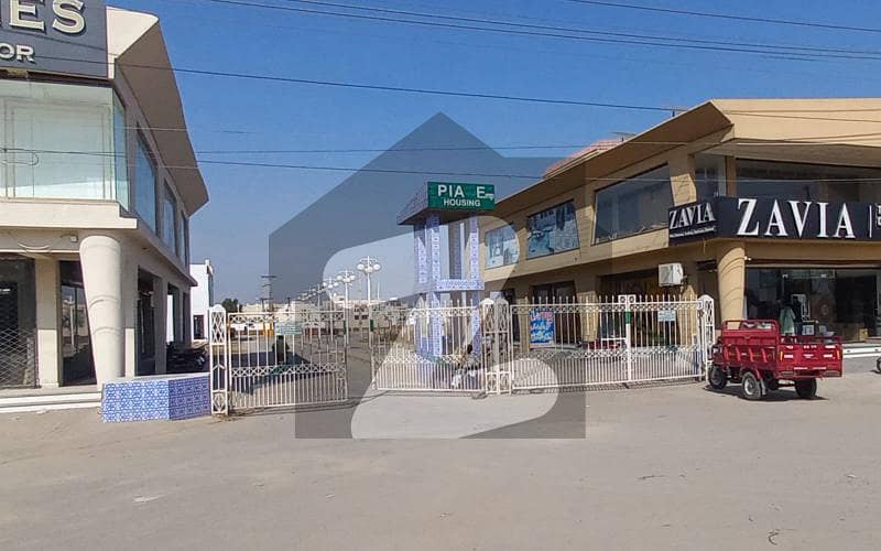 10 Marla Plot Pia Colony Multan For Sale