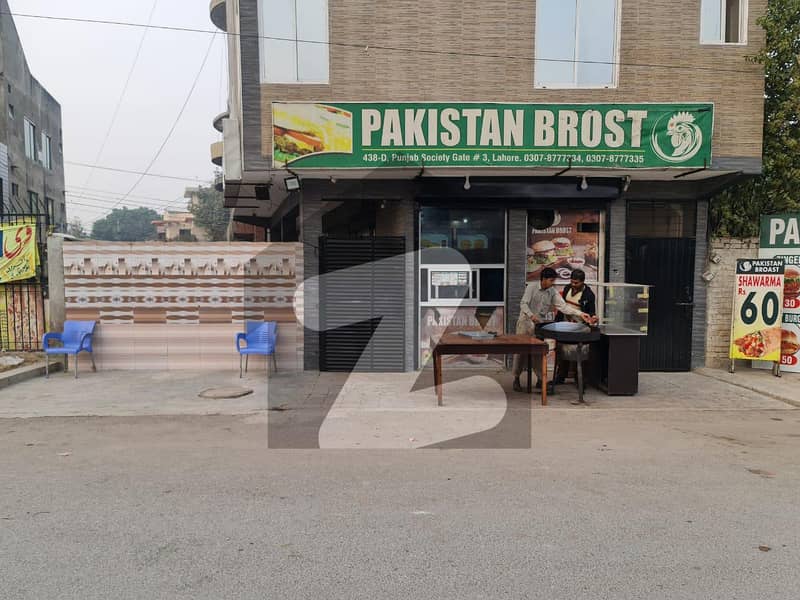 پنجاب کوآپریٹو ہاؤسنگ سوسائٹی لاہور میں 3 مرلہ عمارت 2.6 کروڑ میں برائے فروخت۔