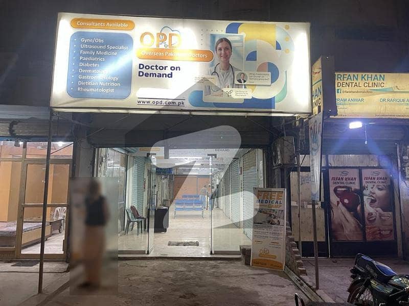 Shop For Sale In Latifabad Unit 7 Best For Clinic Pharmacy Laboratory