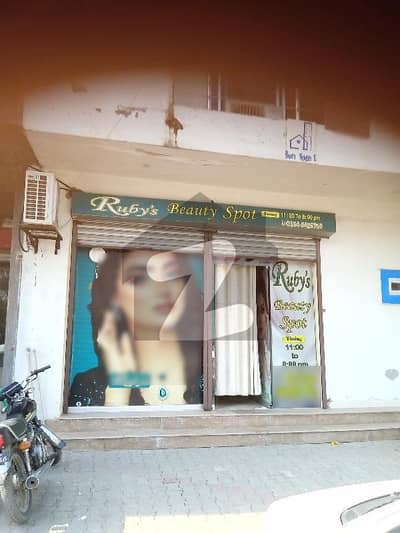 ریونیو سوسائٹی - بلاک اے ریوینیو سوسائٹی لاہور میں 3 مرلہ دکان 75 لاکھ میں برائے فروخت۔