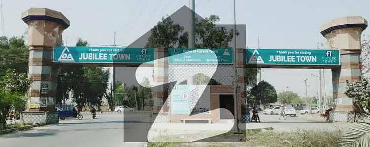 1 Kanal Commercial Plot In Civic Centre Jubilee Town  Near Cricket Ground And Fatima Jinnah Hospital