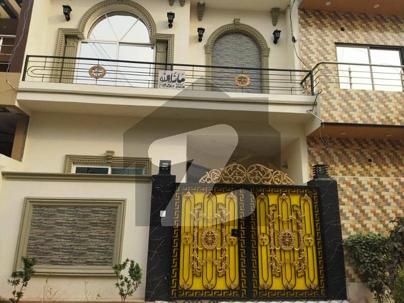 House For Sale Pak Arab Housing Society, Lahore ID43927940