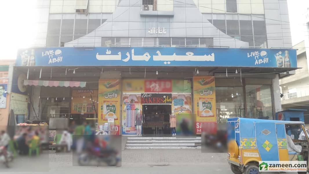 Jinnah Colony Narawala Road Building For Sale Jinnah Colony Narawala Road Building For Sale