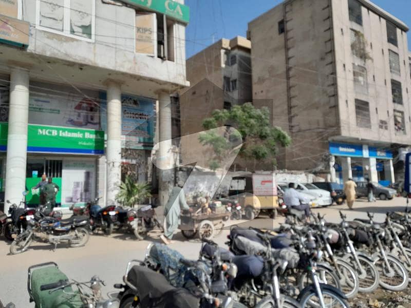 یونیورسٹی روڈ کراچی میں 16 مرلہ کمرشل پلاٹ 20 کروڑ میں برائے فروخت۔
