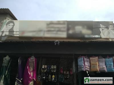 Comercial Market With 8 Shops For Sale
