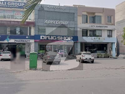 5 Marla Commercial Plaza Available For Sale In Sector C Side A Bahria Town Lahore