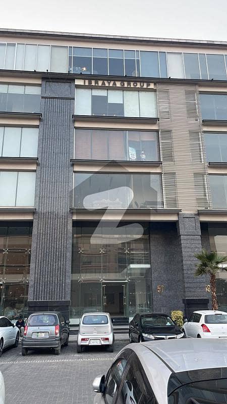 8 Marla Commercial Plaza In Dha Raya Next To Alfatah For Sale In Phase 6