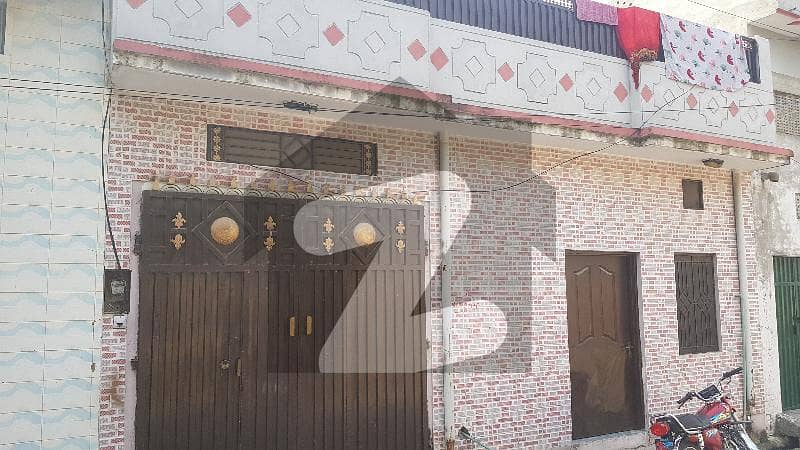 Beautiful Sawa 4 Marla Single Storey House Up For Sale  In Farooq E Azam Colony Attock.