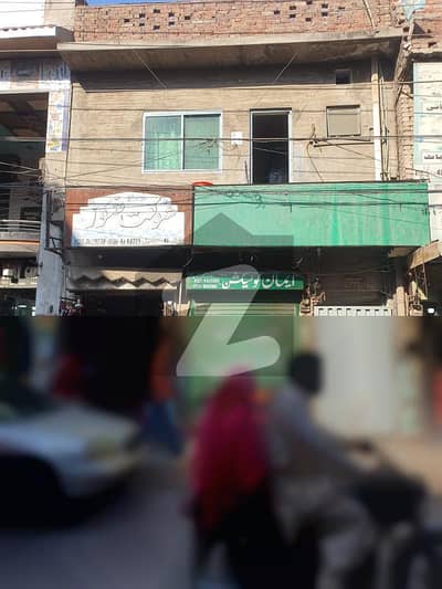 3 Marla Double Storey Commercial Building For Sale