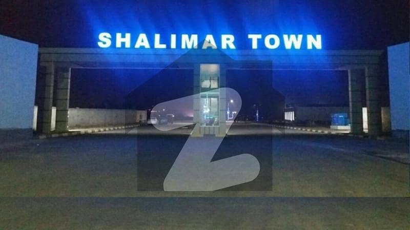 Best Location Corner Plot 25x50 For Sale In Shalimar Town Islamabad