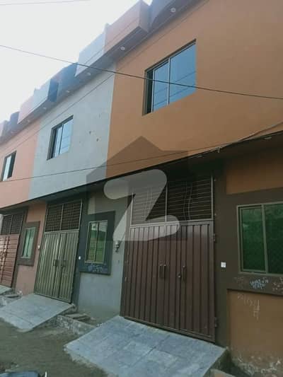 2 Marla House For Sale In Bilal Town Lahore