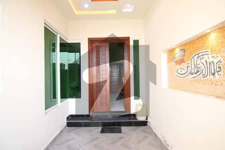 غالب سٹی بلاک سی غالب سٹی فیصل آباد میں 3 کمروں کا 3 مرلہ مکان 80 لاکھ میں برائے فروخت۔