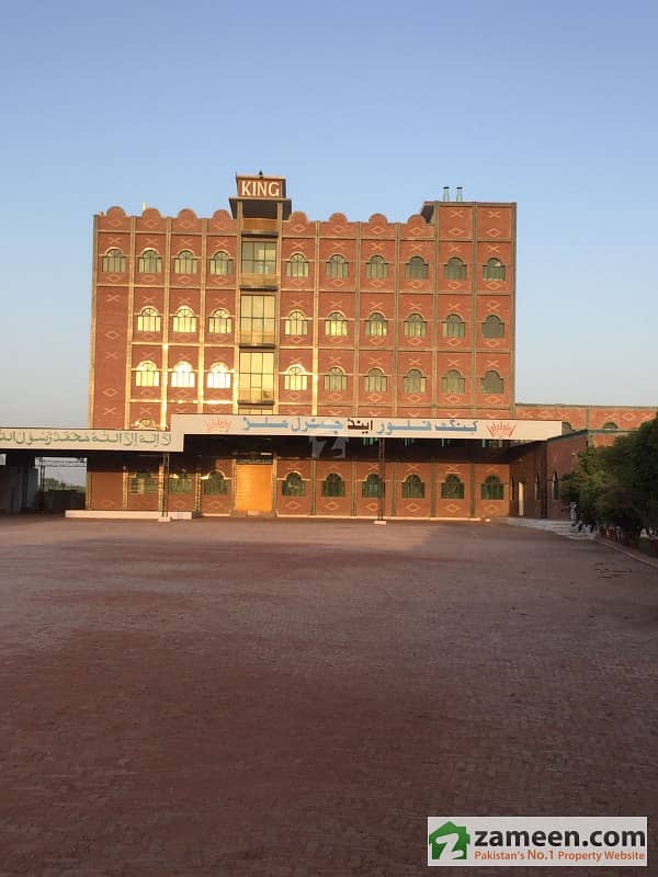 Factory For Sale, Flour Mill, Cotton Factory, Oil Mill 2 Seed Units And Busy Market