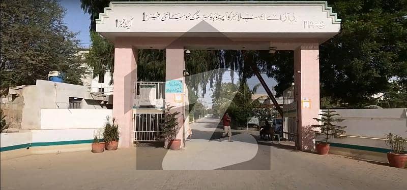 پی آئی اے ہاؤسنگ سوسائٹی فیصل کنٹونمنٹ کینٹ کراچی میں 3 کمروں کا 8 مرلہ بالائی پورشن 50 ہزار میں کرایہ پر دستیاب ہے۔