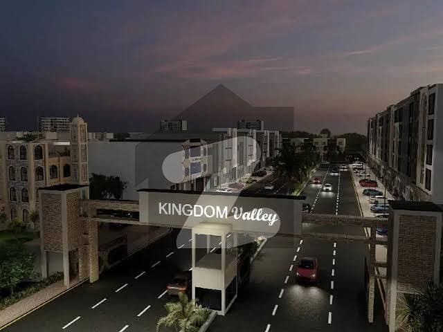 4 Marla Commercial Plots Are Available For Sale In Kingdom Valley