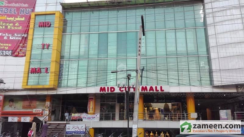 Shop For Sale At Mid City Mall Best Option For Investment Shop For Sale At Mid City Mall Best Option For Investment