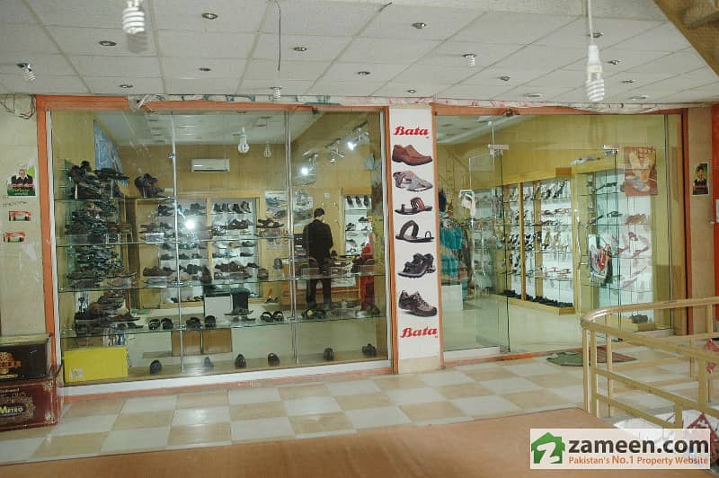 Bata Service Shop For Sale