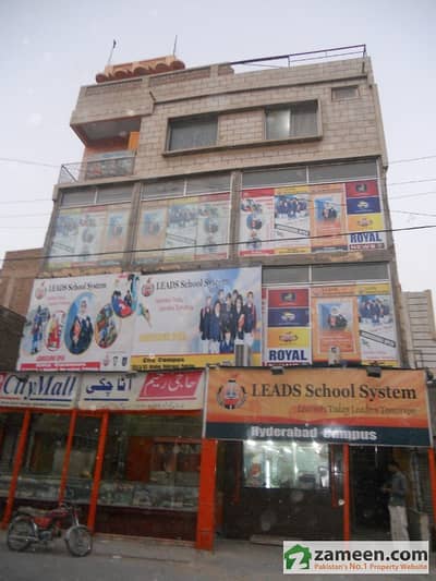 Flour Mill With Comprehensive School For Sale In Hyderabad