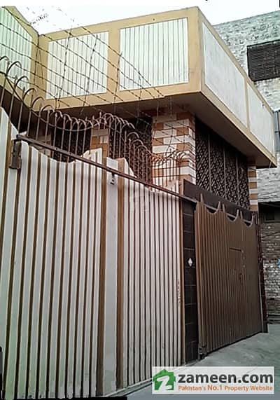 House For Sale House For Sale