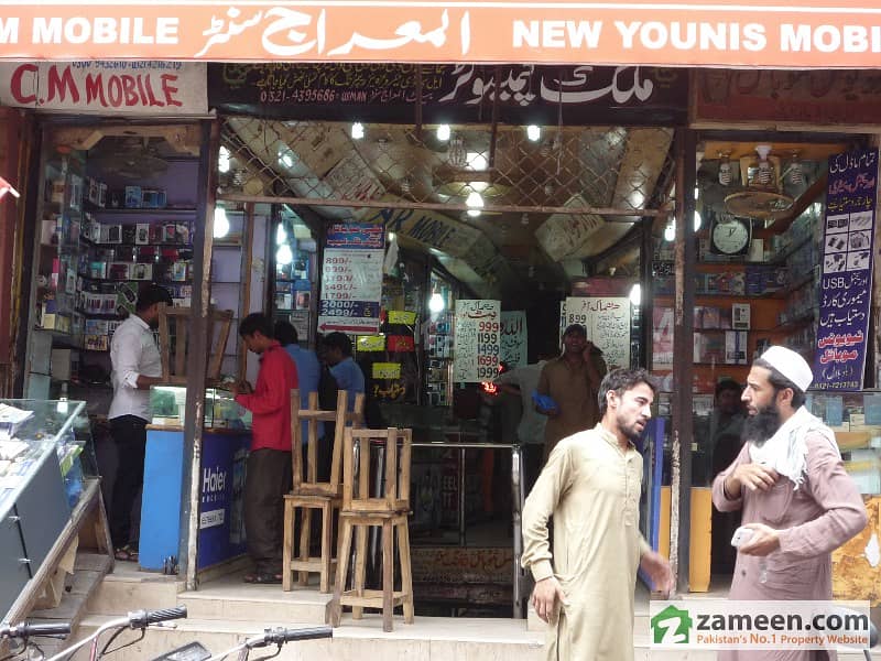 Shop For Sale In Asia Largest Electronics Market Hall Road, Lahore