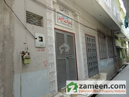 5 Marla Double Storey House For Sale In Ghakkhar City