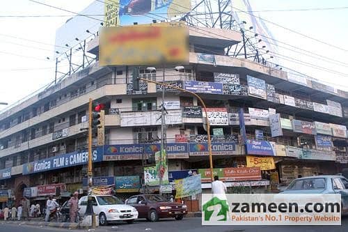 Commercial Shop For Sale