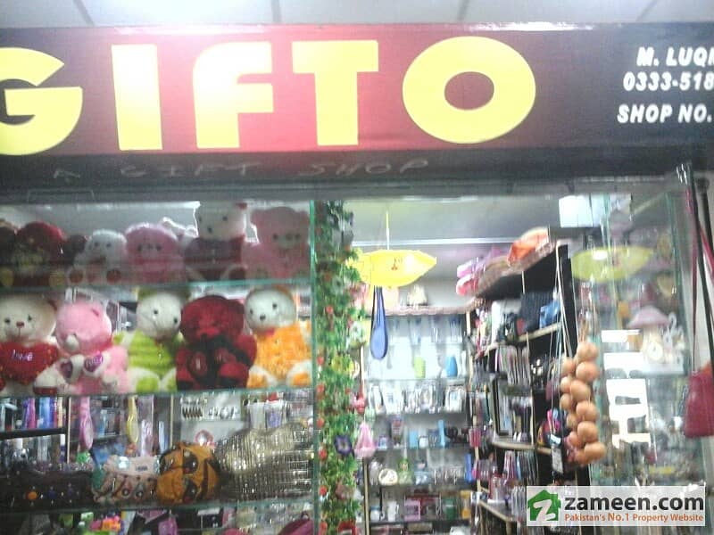 شلے ویلی راولپنڈی میں 1 مرلہ دکان 30 لاکھ میں برائے فروخت۔