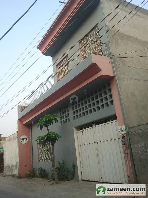 7 Marla Secured Owner's House For Sale