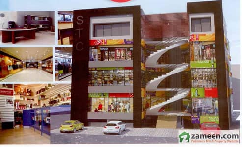 Saremco Trade Center Gujranwala - Commercial Shop For Sale