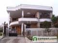 1 Khyber House