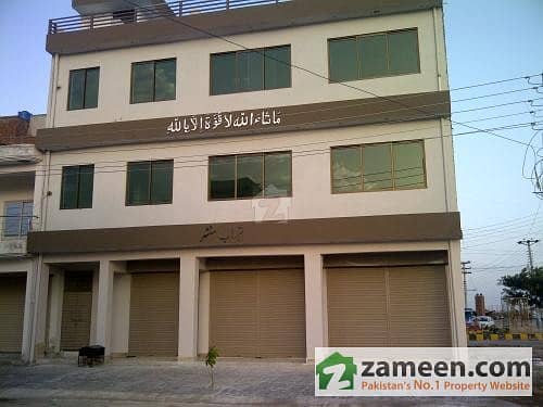2 Shahab centre , Model Town , Multan 45.75x32.25