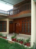1 Front Lawn Facing