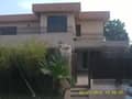 1 My House
