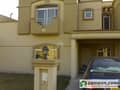 1 House View