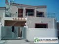 1 House View