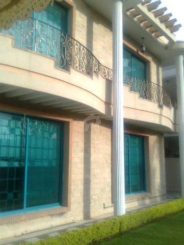 2 Front wall