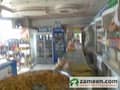 1 Office Inside View