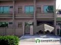 1 House View