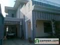 1 House Over View