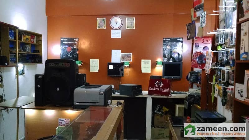 Computer Shop For Sale Computer Shop For Sale