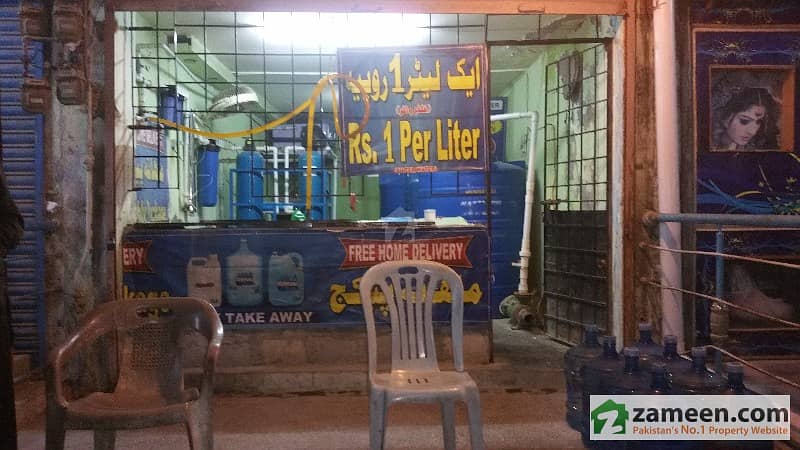 Shop For Sale In Nagan Chowrangi