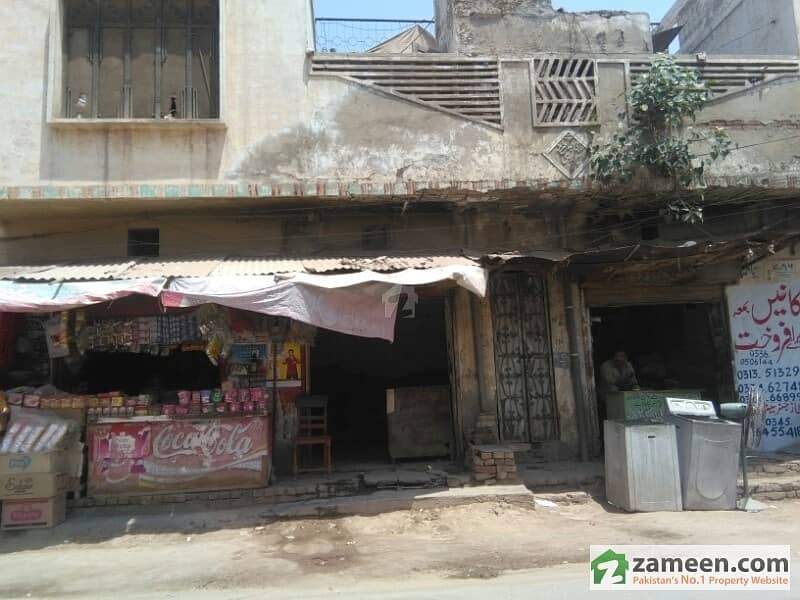 House With 4 Shop For Sale