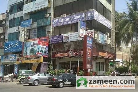 250 Sq Ft First Floor For Sale In Mumtaz Manzil, Gulshan E Iqbal Before Expo Center Main University Road