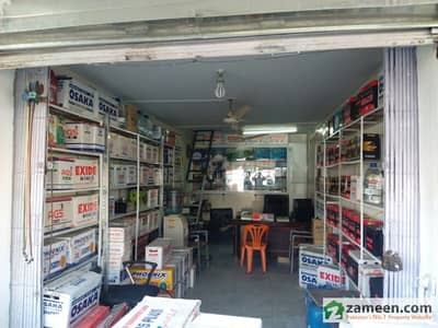 Shop For Sale in Johar Town Phase 1 - Block A