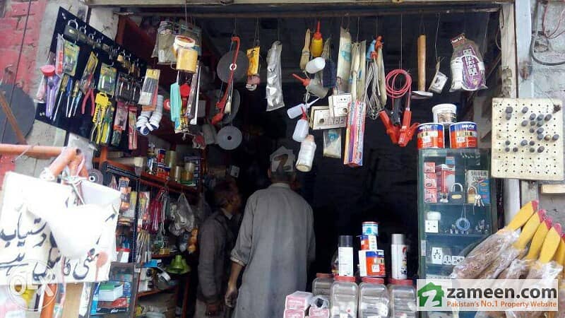 Commercial Shop For Sale Commercial Shop For Sale