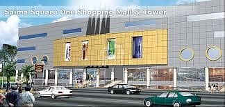 Saima Square One Mall - Commercial Shop For Rent Saima Square One Mall - Commercial Shop For Rent